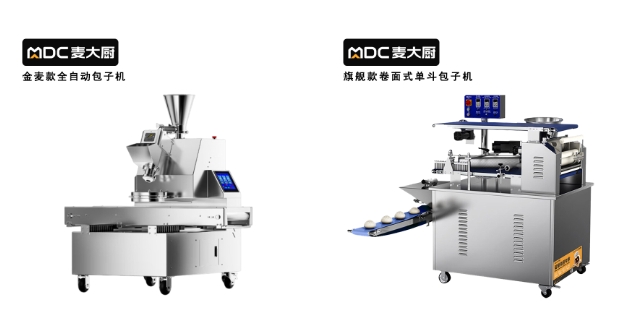 一臺(tái)商用全自動(dòng)包子機(jī)大概要多少錢(qián) 2024年商用包子機(jī)價(jià)格表