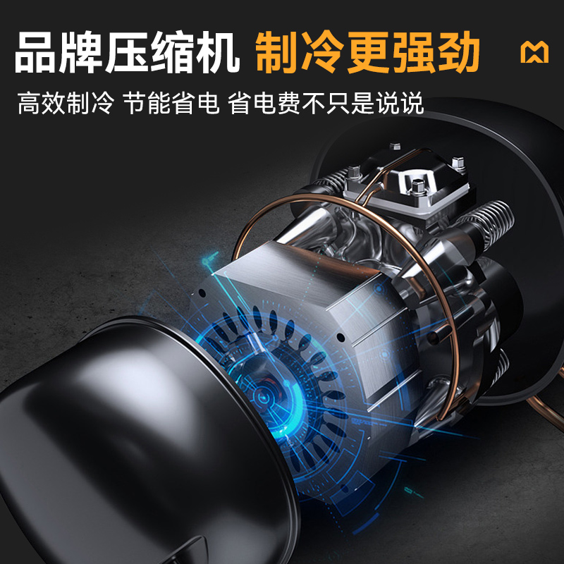 麥大廚電控款雙門商用食品留樣柜700L